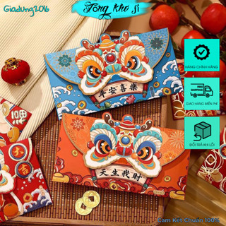 Set 4 lì xì ki lân đỏ mẫu mới 2024 ( Tuyển Sỉ )