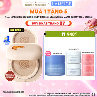 [Phiên bản giới hạn] LANEIGE Phấn Nước Kiềm Dầu Chống Nước Che Khuyêt Điểm 50H Neo Cushion Matte Kèm Lõi