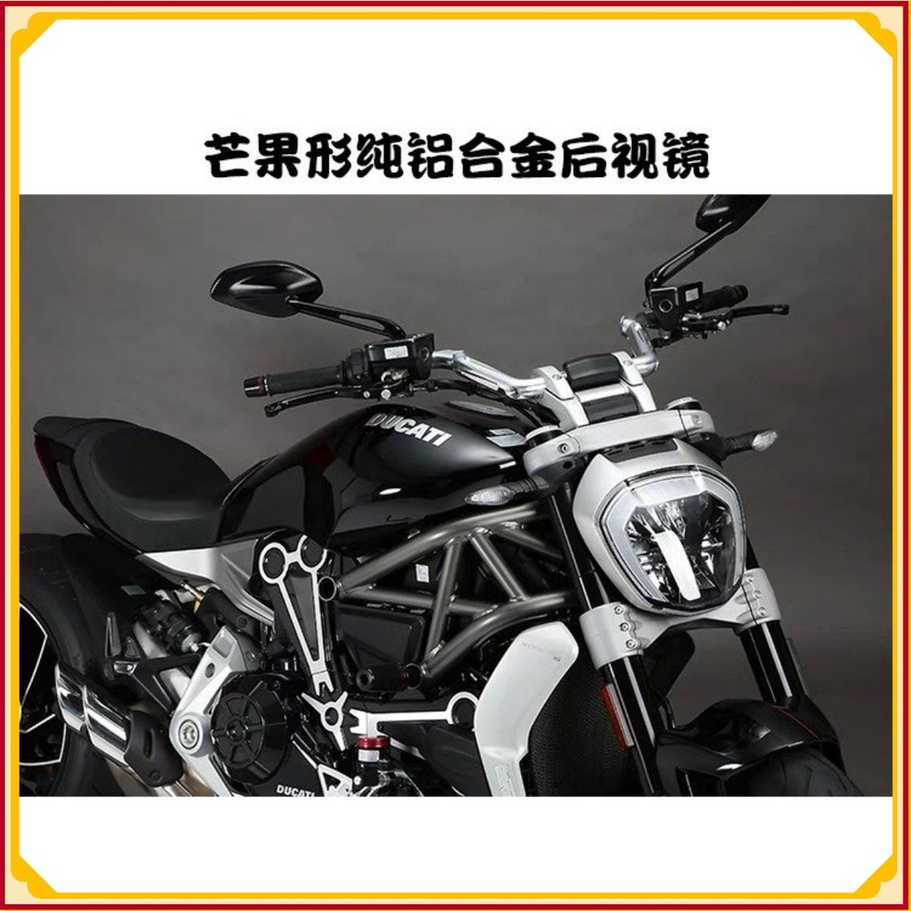 Gương Chiếu Hậu Rizoma Bên Trái / Phải Bằng Nhôm Cho ducati diavel 14 monster 821 1200 1200s 821