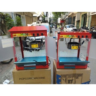 [NEW 100%] Máy làm bỏng ngô, bỏng bắp rang bơ, popocorn - Món Ngon Ăn Vặt - Kinh Doanh Nhỏ - Tiện Lợi