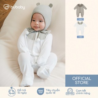  Body dài tay cài giữa Siro BSR210204 | Quần áo chính hãng BU Baby 