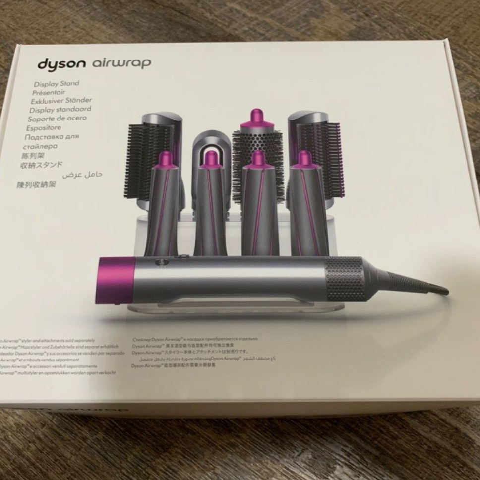 [Bán Chạy] Giá Đỡ Máy Tạo Kiểu Dyson Airwrap Model HS01, HS05, HS08 - Sản Phẩm   Mới 100%