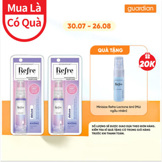 Combo 2 Xịt Khử Mùi Hương Nước Hoa Hương Sang Trọng Whitening Perfume Deluxe Refre 30Ml