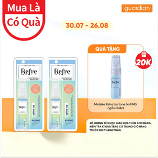 Combo 2 Xịt Khử Mùi Refre Hương Nước Hoa Hương Vui Tươi (Spice Up) 30Ml