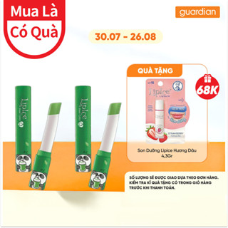 Combo 2 Son Dưỡng Có Màu Lipice Sheer Color Q Matcha Hồng Tự Nhiên 2,4Gr