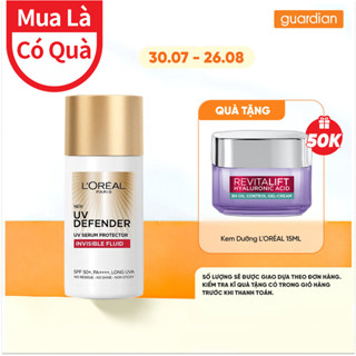 Kem Chống Nắng L'Oreal Mỏng Nhẹ Bảo Vệ UV Defender Invisible Fluid SPF50+ PA++++ 50ml