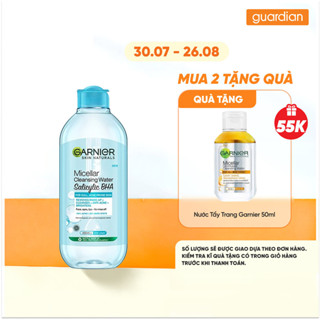 Nước Tẩy Trang Cho Da Dầu Mụn Micellar Water Garnier Guardian 400Ml