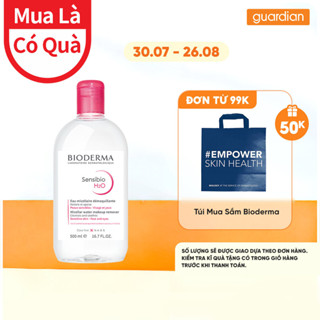 Nước Tẩy Trang Dành Cho Da Nhạy Cảm Bioderma Sensibio H2O 500ml