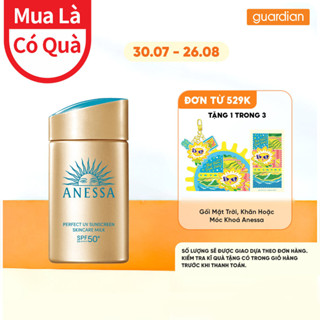 Sữa Chống Nắng Dưỡng Da Kiềm Dầu Bảo Vệ Hoàn Hảo Anessa Perfect UV Sunscreen Skincare Milk SPF50+ PA++++ 60ml
