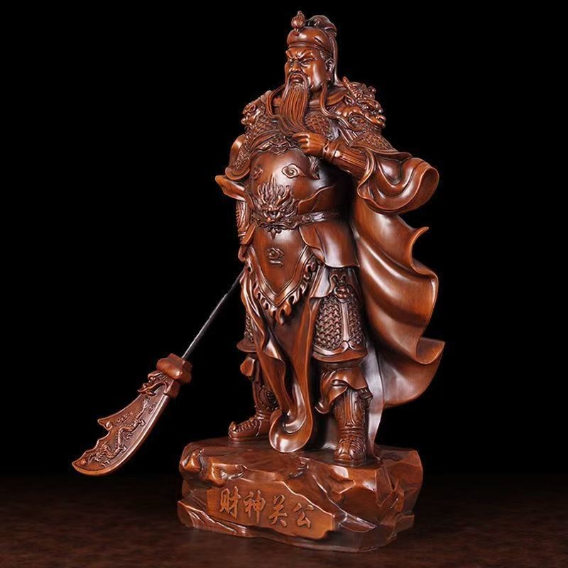 Tượng Guan Gong thu hút vận may để sử dụng tại nhà, Thần tài Guan Er Ye, Thần tài Guan Yu, Thờ cúng 