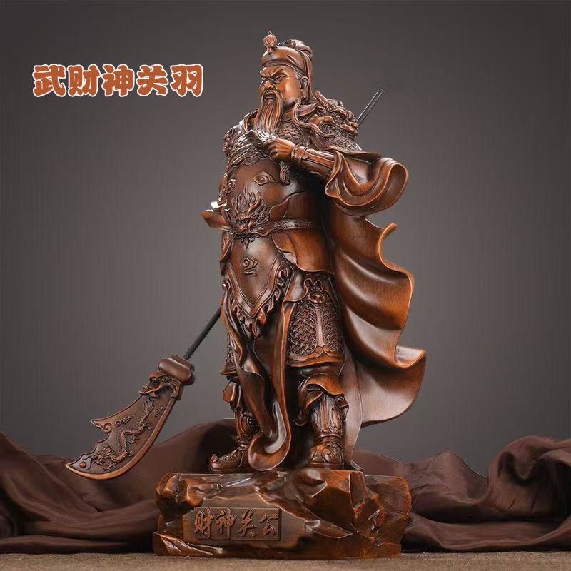 Tượng Guan Gong Trang trí nhà Thu hút sự giàu có Thờ phượng Thần Tài Phòng khách Guan Yu Guan Er Ye 
