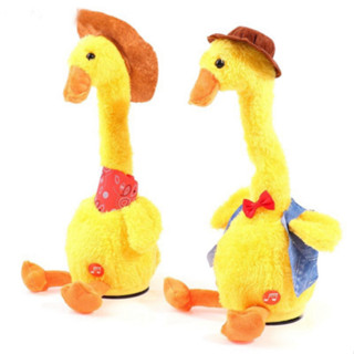 Vịt Nhồi Bông PTLUXURY Biết Nhảy Múa Và Nhại Giọng Nói Chạy Dành Cho Trẻ Em