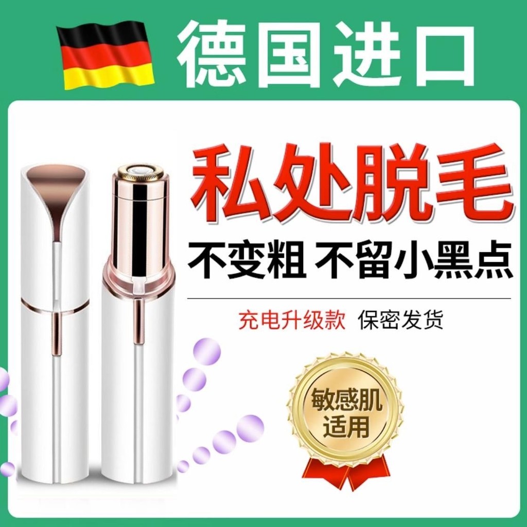 Ống hút bụi mini, máy hút bụi mini, máy hút bụi mini cho xe hơi, máy hút bụi mini cho xe hơi, máy hú