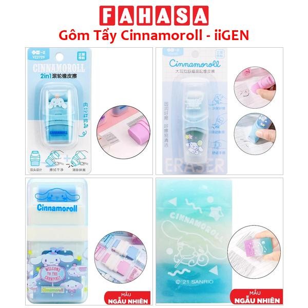 Gôm Tẩy Cinnamoroll - iiGEN