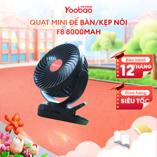 Quạt sạc mini Yoobao F8 để bàn/kẹp nôi 8000mAh 3 tốc độ | Đèn LED + sạc dự phòng | Bảo hành 12 tháng
