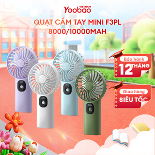 Quạt tích điện cầm tay mini Yoobao F3PL 8000/10000mAh | 3W | 3 cấp độ gió tùy chỉnh | Màn hình LED | Bảo hành 12 tháng
