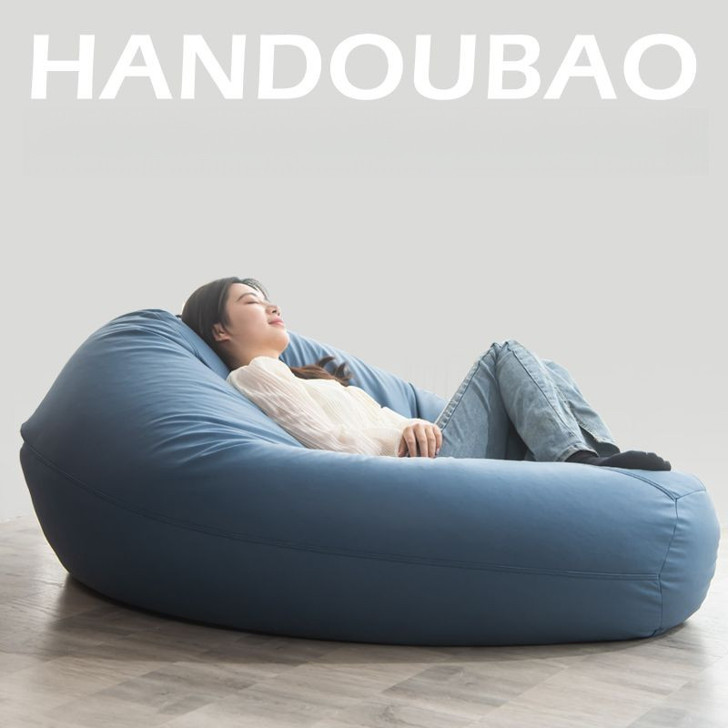 Ghế Sofa Lười, Ghế Ngồi Lười, Ghế Ngả Ngủ, Ghế Lười Đơn, Túi Đậu Lười cho Phòng