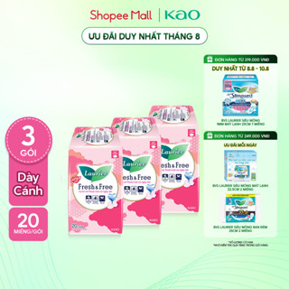 Combo 3 Băng vệ sinh Laurier Fresh & Free Siêu Mỏng