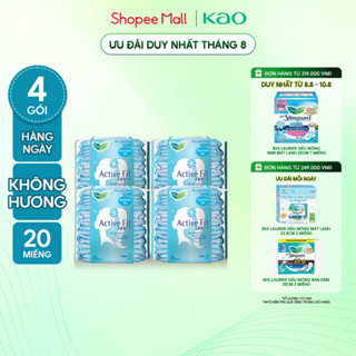 Combo 4 Băng vệ sinh hàng ngày Laurier Active Fit mềm mịn khô thoáng 20 miếng