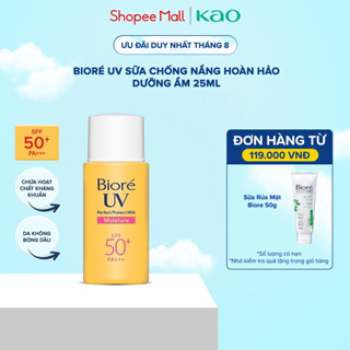 Biore Sữa Chống Nắng Bảo Vệ Hoàn Hảo DƯỠNG ẨM Biore UV SPF50+/PA+++ 25ML