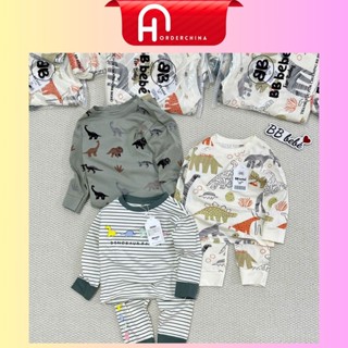 Set 3 bộ khủng long dài tay kẻ sọc ngang Dino Saur Family cho bé trai - HNOrderChina