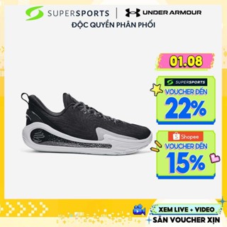 Giày Bóng Rổ Unisex Under Armour Dark Energy - Đen - 3027634-001
