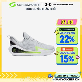 Giày Bóng Rổ Unisex Under Armour Curry 12 - Xám - 3027629-100