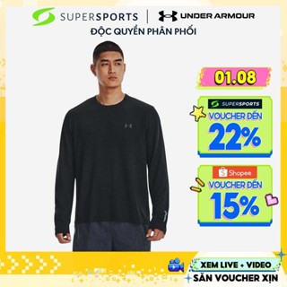 Áo Thun Tay Dài Nam Under Armour Seamless Stride - Đen  - 1375693-001