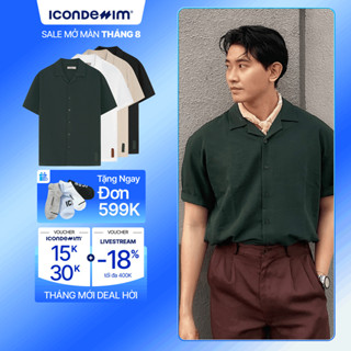 Áo Sơ Mi Linen Nam ICON DENIM Tay Ngắn Cuban CigarCraft Form Relaxed SMID0194