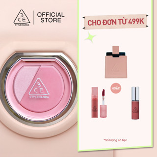 Phấn Má Hồng Bắt Sáng 3CE Blushlighter