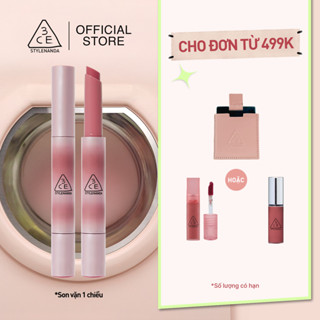 Son bóng dưỡng môi bắt sáng 3CE Shine Reflector (Son vặn 1 chiều)