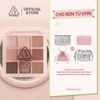 Bảng Phấn Mắt 3CE 9 màu lâu trôi 3CE Multi Eye Color Palette