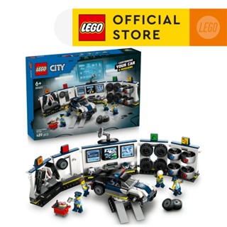  LEGO CITY 60457 Đồ Chơi Lắp Ráp Garage Xe Cảnh Sát  489 chi tiết  