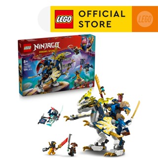  LEGO NINJAGO 71843 Đồ Chơi Lắp Ráp Rogue Và Cỗ Máy Rồng Chiến Đấu  584 chi tiết  