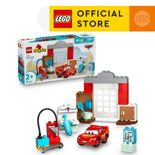 LEGO DUPLO 10456 Đồ Chơi Bộ Lắp Ráp Chuyến Thăm Gara Của Bác Sĩ Doc Và Xe McQueen  35 chi tiết  