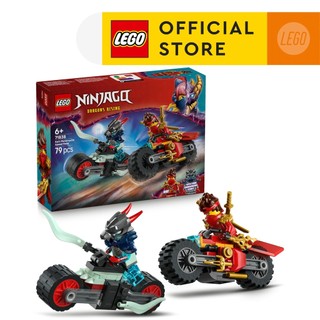  LEGO NINJAGO 71838 Đồ Chơi Lắp Ráp Bộ Đôi Xe Đua Tốc Độ Của Kai  79 chi tiết  