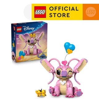  LEGO DISNEY PRINCESS 43257 Đồ Chơi Lắp Ráp Nhân Vật Angel  784 chi tiết  