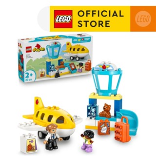  LEGO DUPLO 10443 Đồ Chơi Lắp Ráp Sân Bay Đầu Tiên Của Bé  23 chi tiết  