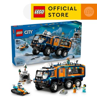  LEGO CITY 60471 Đồ Chơi Lắp Ráp Xe Thí Nghiệm Khám Phá Bắc Cực  1064 chi tiết  