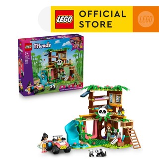  LEGO FRIENDS 42648 Đồ Chơi Lắp Ráp Trung Tâm Bảo Tồn Gấu Trúc  243 chi tiết  