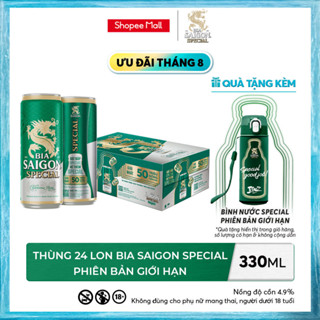 Nồng Độ Cồn 4.9% - Thùng 24 Lon Bia Sài Gòn Special 330ml