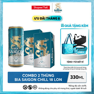 Nồng Độ Cồn 4.6% - Combo 2 Thùng 18 Lon Bia Sài Gòn Chill 330ml