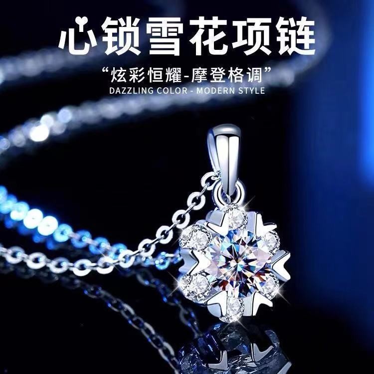 PT950Dây chuyền bạch kim nữ Dây chuyền bạch kim cho phụ nữ, dây chuyền xương quai xanh, mặt dây chuy