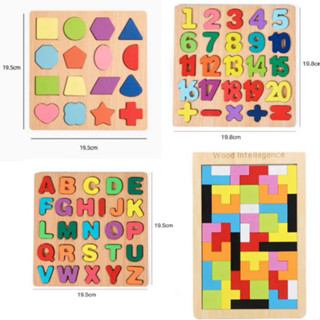 Bảng ghép hình gạch Tetrissize đại ghép gạch thông minh đồ chơi phát triển trí tuệ cho bé xếp hình bằng gỗ nhiều màu sắc