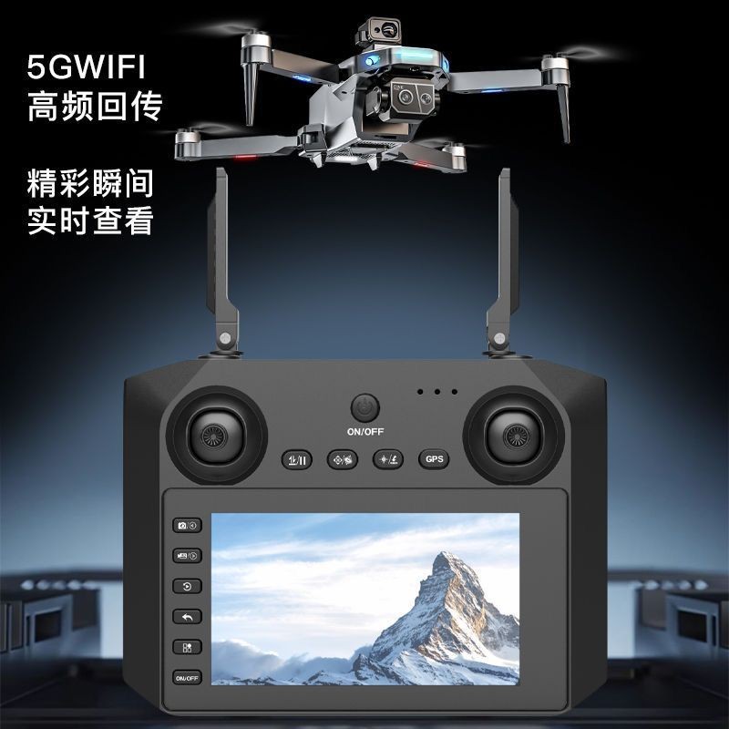 【Điều khiển từ xa với màn hình】Máy bay điều khiển từ xa HD Drone có camera, đồ chơi cho trẻ em