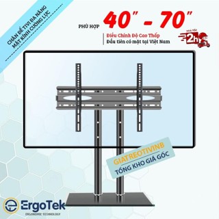  Chân đế tivi đa năng 40 - 70 Inch ErgoTek E607 - Chân tivi để bàn mặt kính cường lực - 2 trụ lớn   Cao Cấp Hơn DZ65   