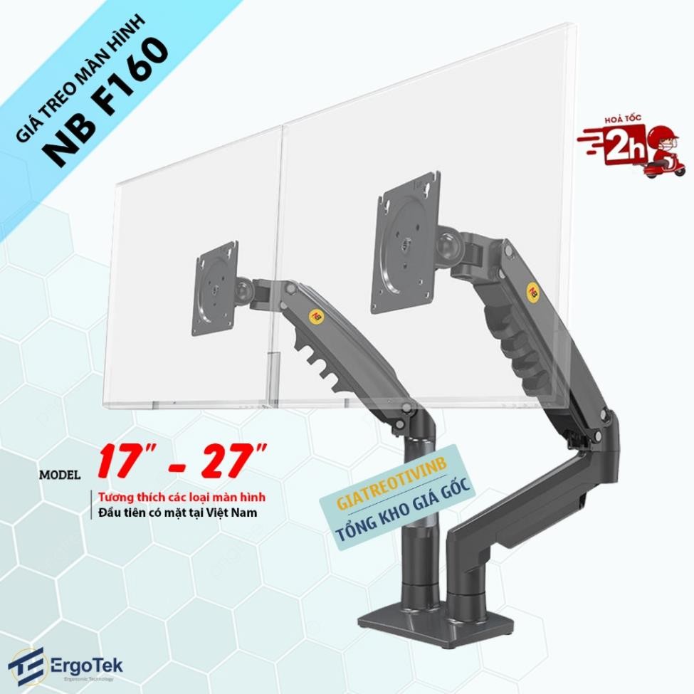 Giá Treo Hai Màn Hình NB F160 New 17 - 27 Inch / Tay Arm Treo 2 Màn Hình NB H180/ ErgoTek EZ2 - EZ3