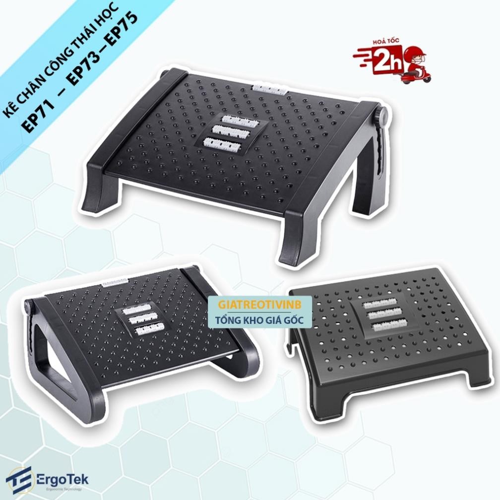 Ergonomic Footrest Ghế Gác Chân Công Thái Học ErgoTek EP75 / EP73 / EP71 / EP84   - Ghế Kê Chân Cho 