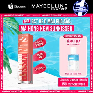  Má Hồng Kem Sunkisser Căng Mọng Bền Màu 12H Maybelline New York 4.7ml
