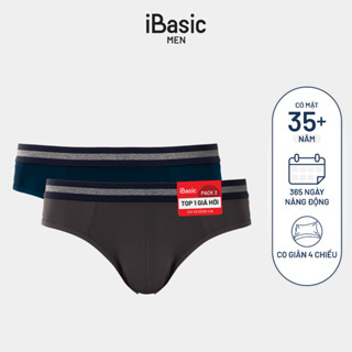 [MUA 1 TẶNG 1] Combo pack 2 quần lót nam iBasic brief tam giác thun lạnh thoáng mát PA2PANM111